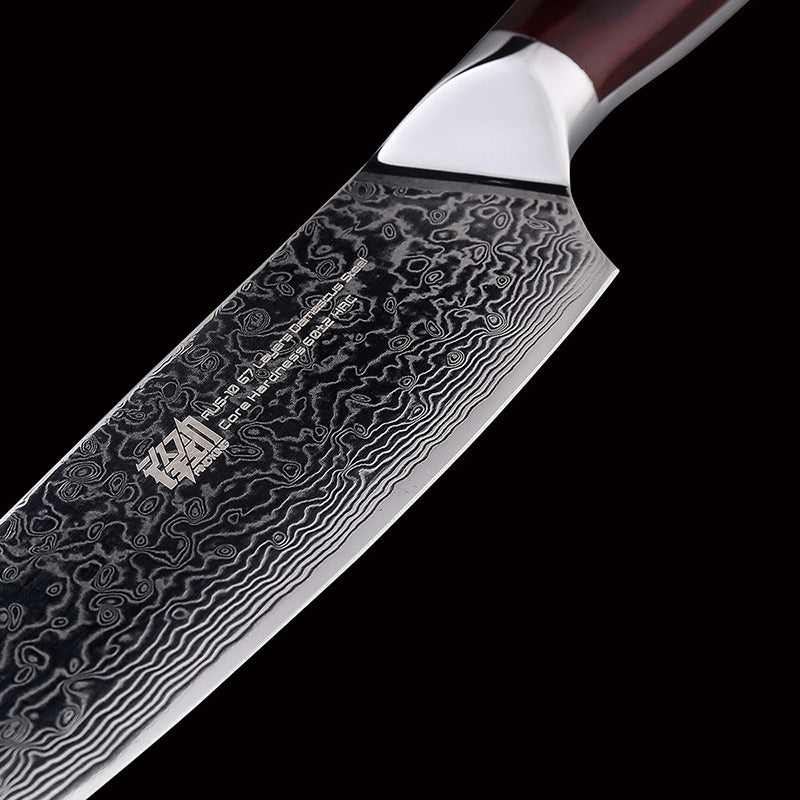 AUS10 Damascus 8-Inch Slicing Knife